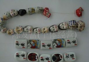 廠家直銷陶瓷花卉工藝品 價格、圖片與禮品花卉銷售指南